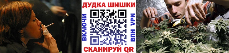 Наркошоп купить БУТИРАТ  СОЛЬ  Меф  Лсд 25  Конопля  Cocaine  Гашиш  Гдов