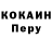 МЕТАДОН VHQ Oleg Boldurev