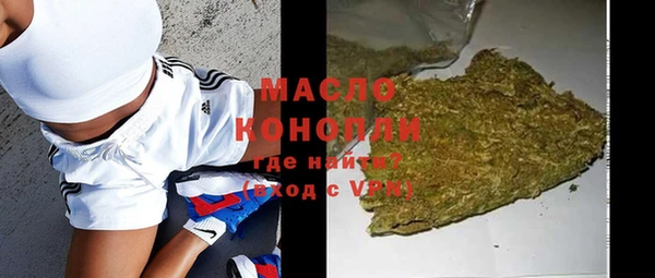 спиды Зеленокумск