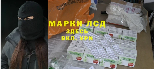 mdma Зеленодольск