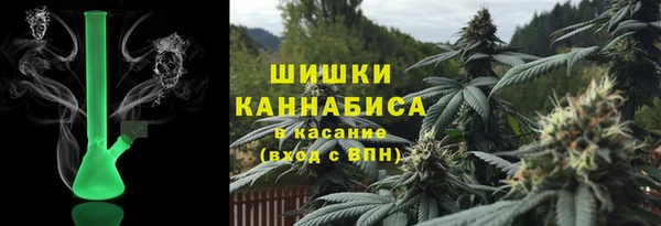 спиды Зеленокумск