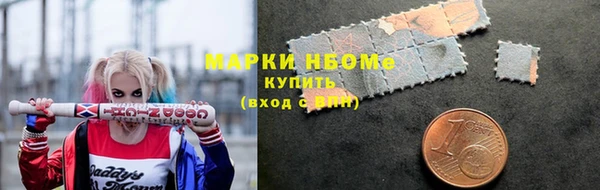 mdma Зеленодольск