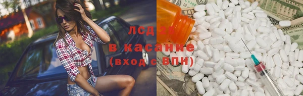 mdma Зеленодольск
