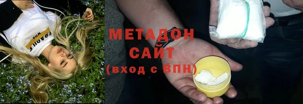 jwh Зерноград