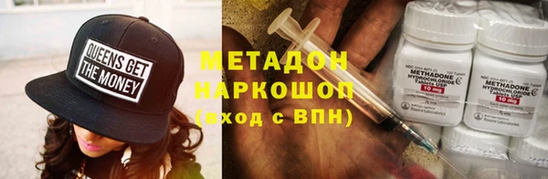 jwh Зерноград