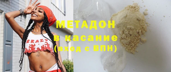 jwh Зерноград