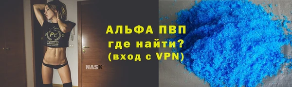 jwh Зерноград