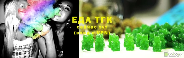 jwh Зерноград