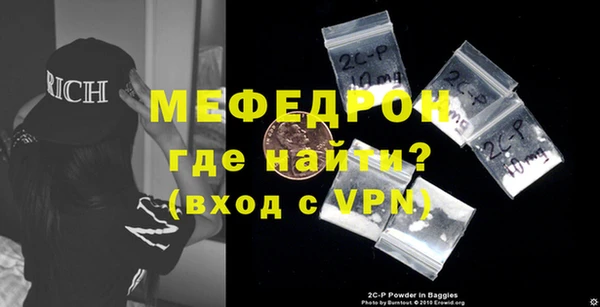 jwh Зерноград