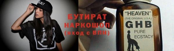 jwh Зерноград