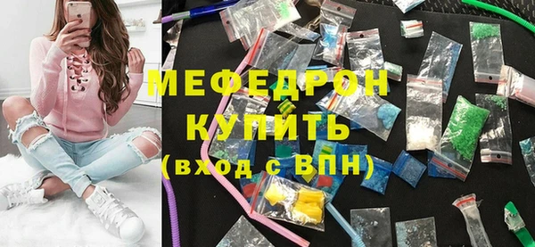 jwh Зерноград