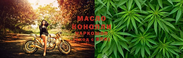 mdma Зеленодольск