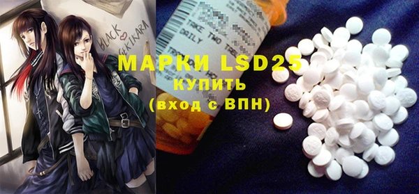 mdma Зеленодольск