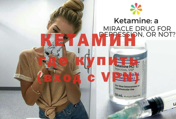 jwh Зерноград