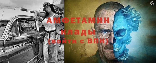 спиды Зеленокумск
