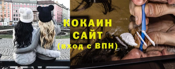 jwh Зерноград