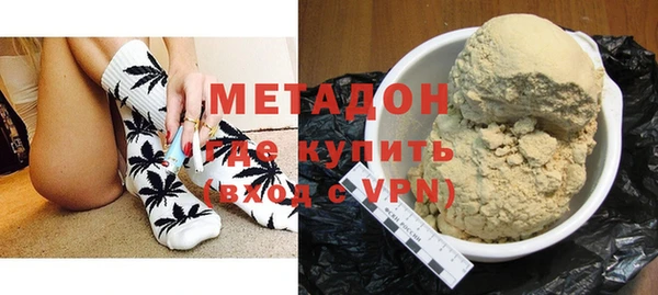 jwh Зерноград