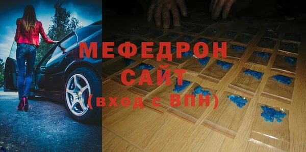 jwh Зерноград