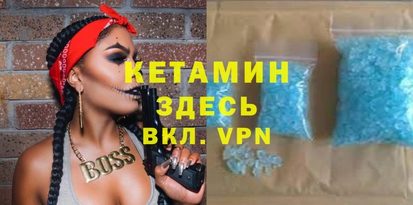 спиды Зеленокумск