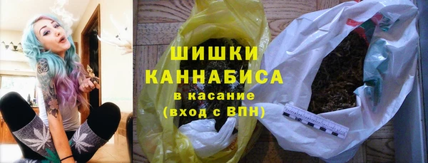 jwh Зерноград
