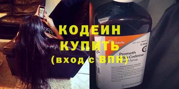 спиды Зеленокумск