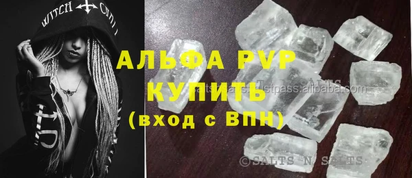 jwh Зерноград