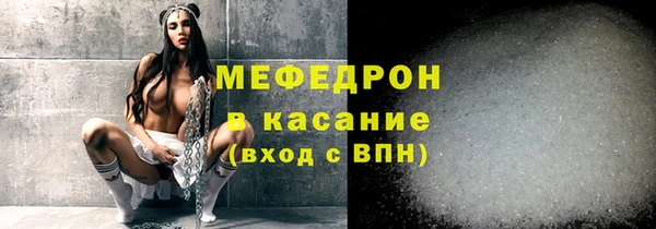 jwh Зерноград