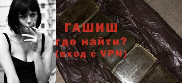 mdma Зеленодольск
