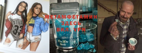 jwh Зерноград