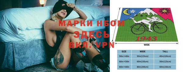 jwh Зерноград